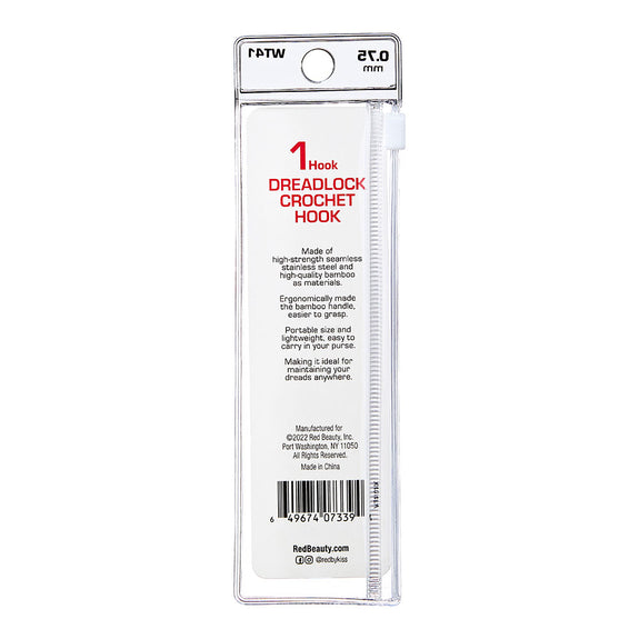 RED BY KISS Dreadlock Crochet Hook 0.75mm