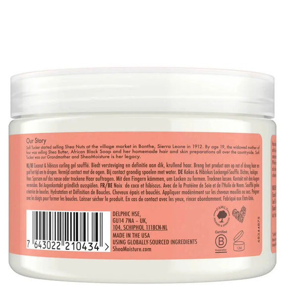 SHEA MOISTURE COCONUT & HIBISCUS CURLING GEL SOUFFLÉ 326ML
