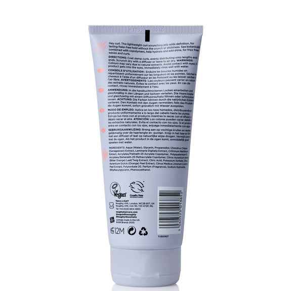 NOUGHTY Noughty Wave Hello Curl Jelly 200ml