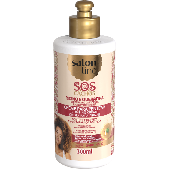 SALON LINE SOS CASTOR OIL AND KERATIN EXTREME REPAIR COMBING CREAM 300 ML