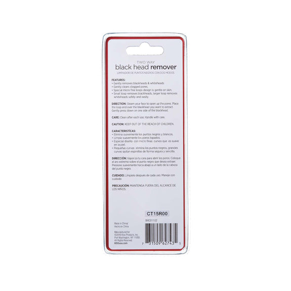 KISS NEW YORK Black Head Remover