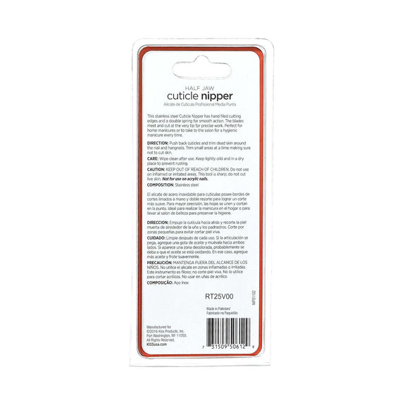KISS NEW YORK Premium Cuticle Nipper