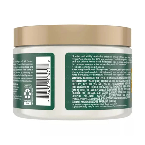 SHEA MOISTURE  Amla Bond Repair Masque 11 OZ