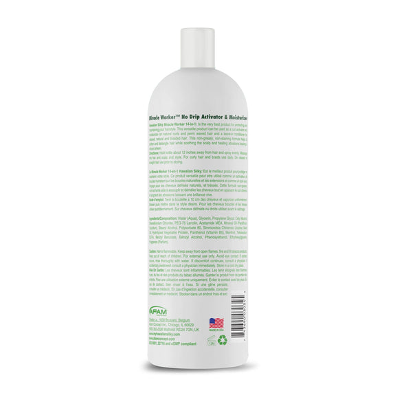 Hawaiian Silky Miracle Worker spray