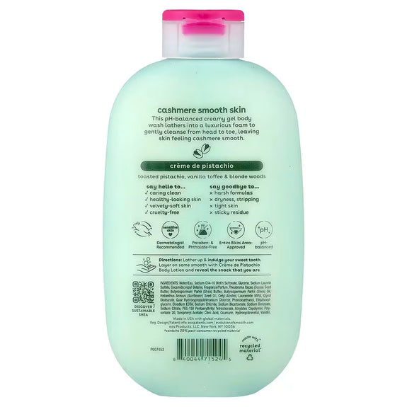 Eos Shea Butter Cashmere Creme De Pistachio Body Wash 473ml/16oz 🔥