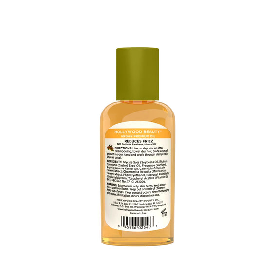 Hollywood Beauty Premium Argan Oil 59.2ml