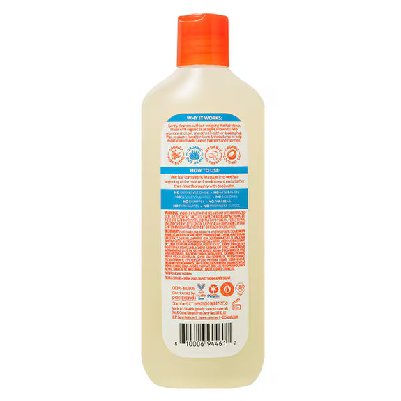 Cantu Weightless Smoothing Shampoo 400ml