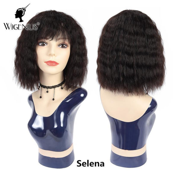 Dressmaker 100% Unprocessed Virgin Brazilian Human Hair Selena Wig