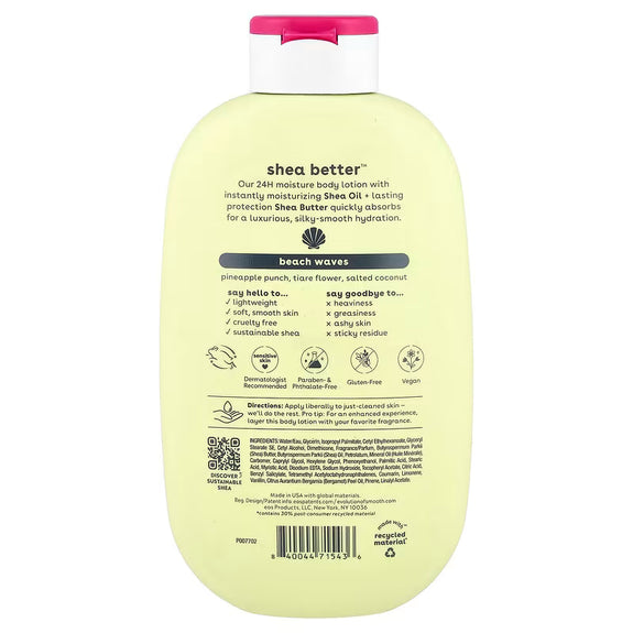 Eos 24H Moisture Beach Waves body lotion 473ml/16oz 🔥