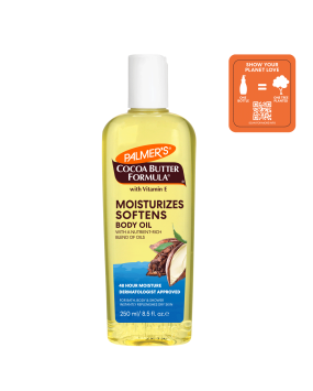 PALMER’S COCOA BUTTER FORMULA Moisturizes Softens Body Oil-8.5 oz