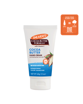 PALMER’S COCOA BUTTER FORMULA Cocoa Butter Hand Cream