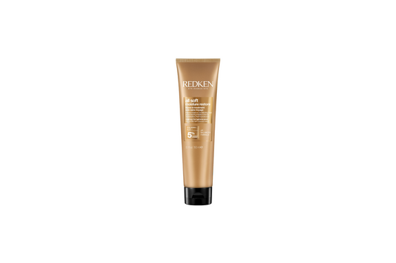 REDKEN ALL SOFT HEAVY CREAM MASK 250 ML