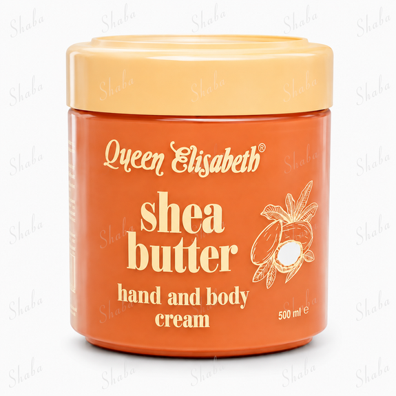 Queen Elisabeth Shea Butter Hand and Body Cream 500ml/17.6oz