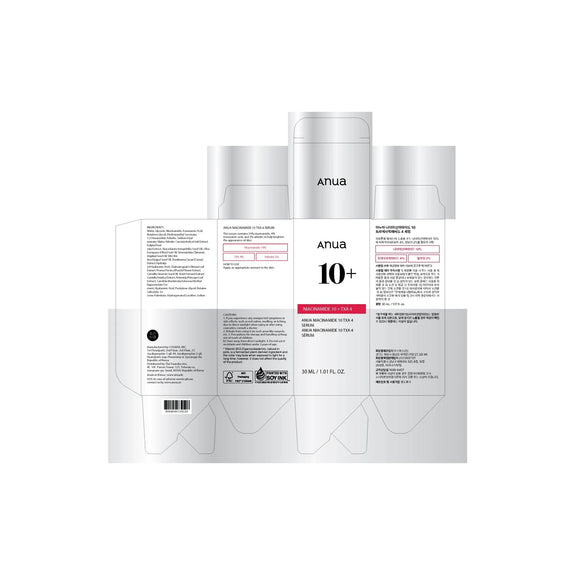 ANUA NIACINAMIDE 10%+TXA 4% Serum