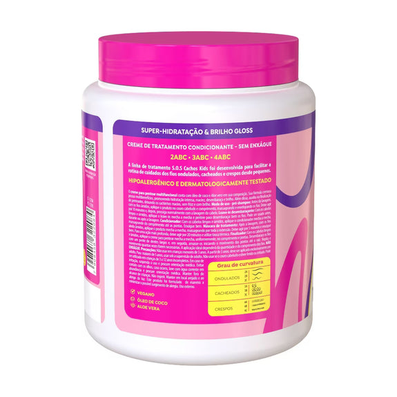Salon Line Combing Cream 5 in 1 SOS Curls Kids Hydration 1kg