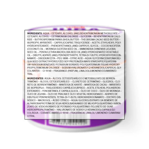 Widi Care Juba Butter Oil Butter Antiporosity Mask 500g